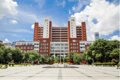 2022年暨南大學(xué)工程管理碩士（MEM）招生簡(jiǎn)章